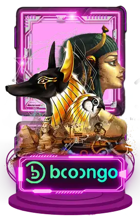 B(o)ngo by ava168