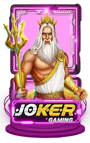 Joke gaming by ava168