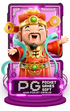 PG by ava168